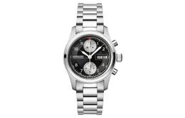 Hamilton Часы Unisex Watch, Black h71466133 | black